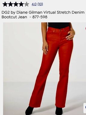 Nutmeg colored  baby boot-leg Pants by DG2, Diane Gilman